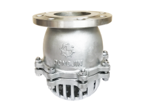 FOOT VALVE
